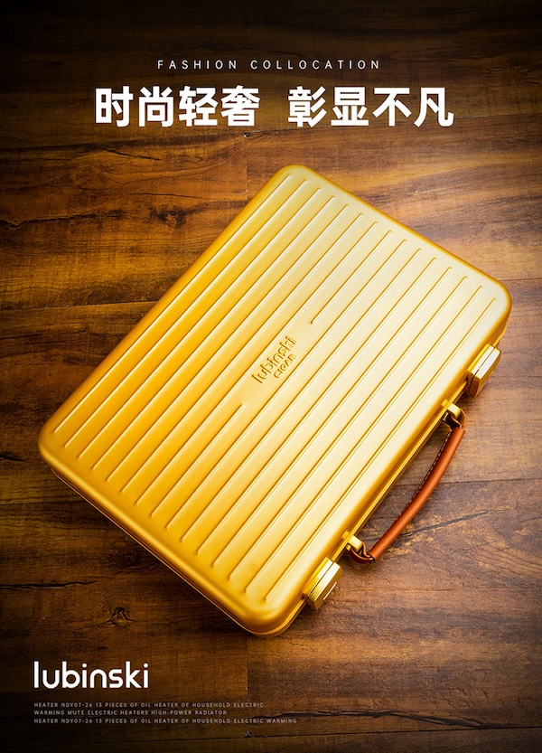 Lubinski 魯賓斯基 雪茄保濕盒 20支裝 保濕櫃 · 恆溫箱｜W Cigar Shop 雪茄配件 商品詳情 7