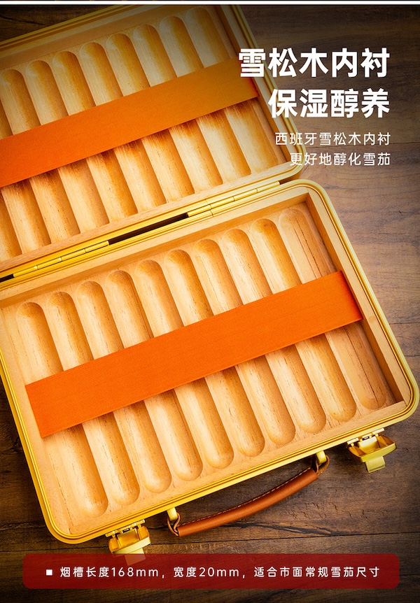 Lubinski 魯賓斯基 雪茄保濕盒 20支裝 保濕櫃 · 恆溫箱｜W Cigar Shop 雪茄配件 商品詳情 10