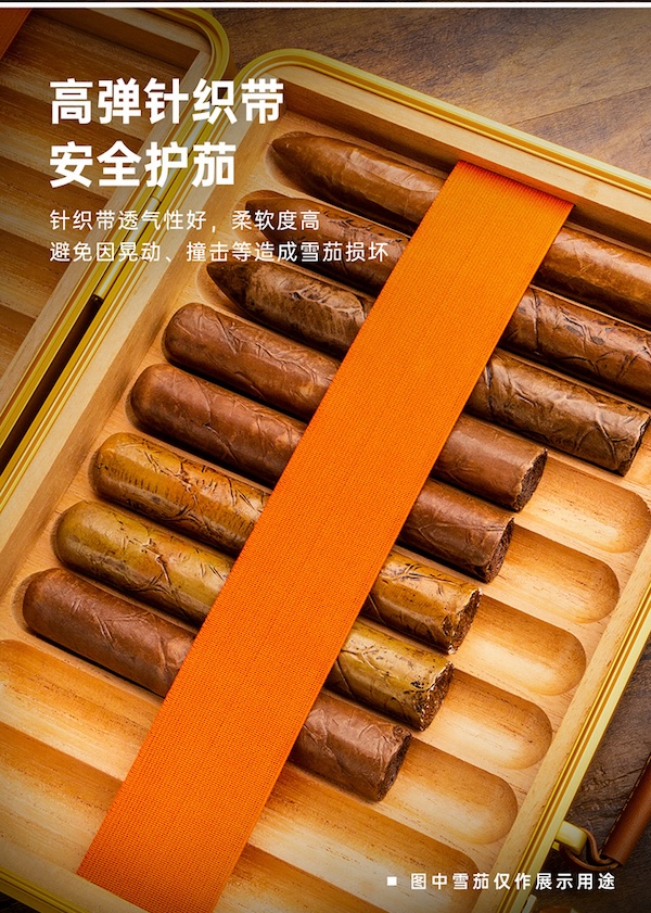 Lubinski 魯賓斯基 雪茄保濕盒 20支裝 保濕櫃 · 恆溫箱｜W Cigar Shop 雪茄配件 商品詳情 11