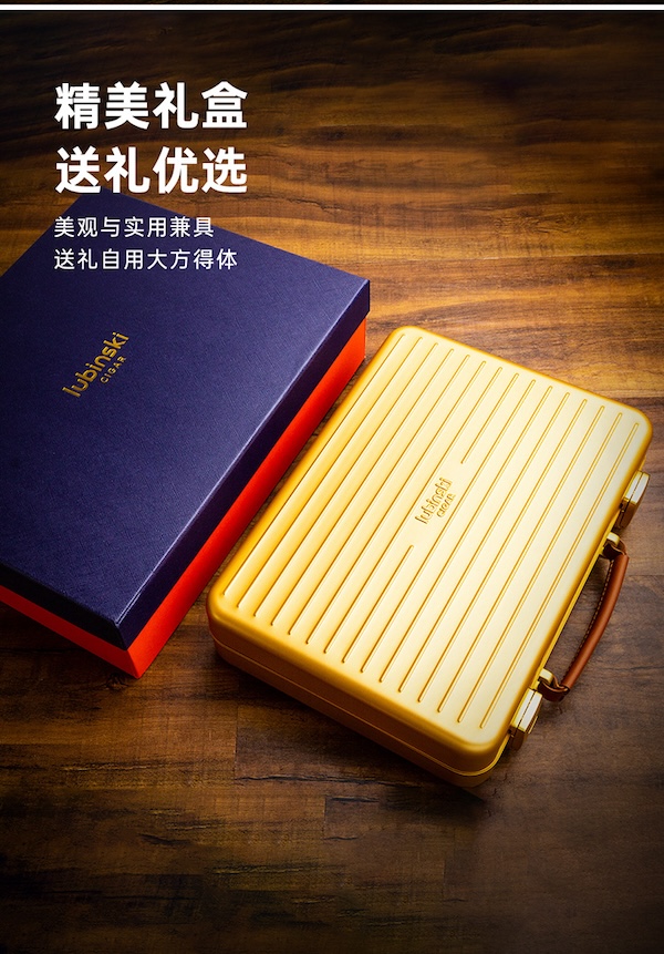 Lubinski 魯賓斯基 雪茄保濕盒 20支裝 保濕櫃 · 恆溫箱｜W Cigar Shop 雪茄配件 商品詳情 13
