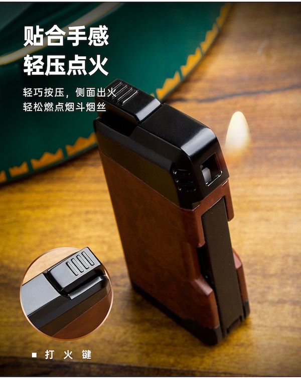 Lubinski 魯賓斯基 二合一多功能打火機 打火機 · 點火｜W Cigar Shop 雪茄配件 商品詳情 8