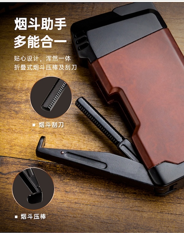 Lubinski 魯賓斯基 二合一多功能打火機 打火機 · 點火｜W Cigar Shop 雪茄配件 商品詳情 10