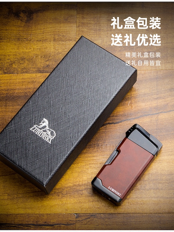 Lubinski 魯賓斯基 二合一多功能打火機 打火機 · 點火｜W Cigar Shop 雪茄配件 商品詳情 11
