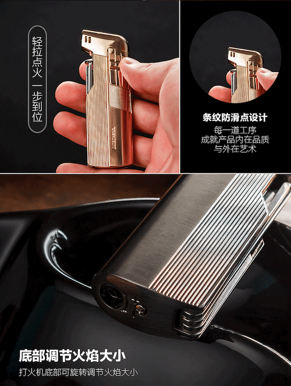 Lubinski 魯賓斯基 多功能四合一斜火煙斗打火機 打火機 · 點火｜W Cigar Shop 雪茄配件 商品詳情 9