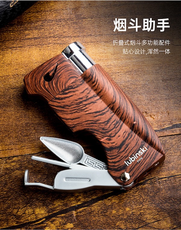 Lubinski 魯賓斯基 斜火明火煙斗打火機 打火機 · 點火｜W Cigar Shop 雪茄配件 商品詳情 7