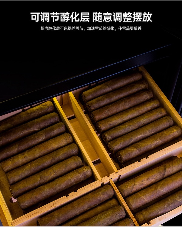 Lubinski 魯賓斯基 恆溫恆濕電子醇化冷藏櫃雪茄櫃 保濕櫃 · 恆溫箱｜W Cigar Shop 雪茄配件 商品詳情 10