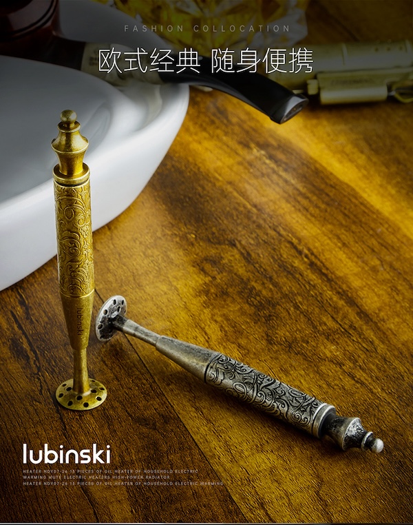 Lubinski 魯賓斯基 純銅雕花煙鬥壓棒 雪茄剪｜W Cigar Shop 雪茄配件 商品詳情 7