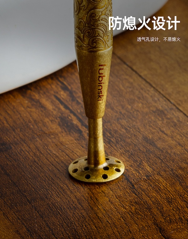 Lubinski 魯賓斯基 純銅雕花煙鬥壓棒 雪茄剪｜W Cigar Shop 雪茄配件 商品詳情 10