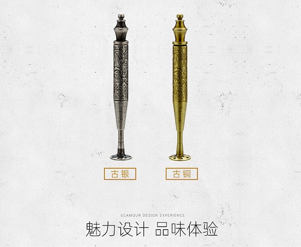 Lubinski 魯賓斯基 純銅雕花煙鬥壓棒 雪茄剪｜W Cigar Shop 雪茄配件 商品詳情 12