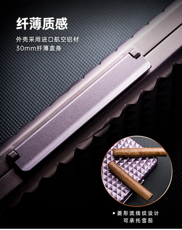 Lubinski 魯賓斯基 高檔便攜五支裝密封防水潑雪茄盒 收納 · 旅行盒｜W Cigar Shop 雪茄配件 商品詳情 9