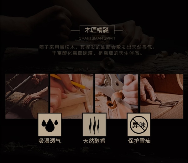 Lubinski 魯賓斯基 古典歐式高檔雪茄盒 保濕櫃 · 恆溫箱|W Cigar Shop 雪茄配件 商品詳情 7