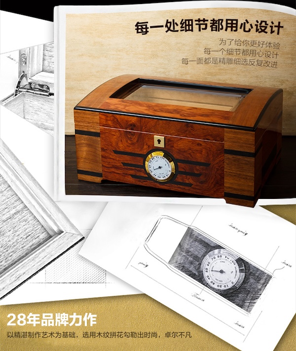 Lubinski 魯賓斯基 古典歐式高檔雪茄盒 保濕櫃 · 恆溫箱|W Cigar Shop 雪茄配件 商品詳情 8