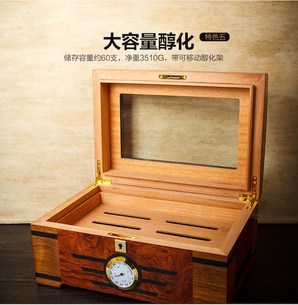 Lubinski 魯賓斯基 古典歐式高檔雪茄盒 保濕櫃 · 恆溫箱|W Cigar Shop 雪茄配件 商品詳情 13