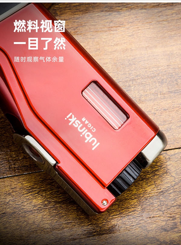 Lubinski 魯賓斯基 兩直衝藍焰雪茄打火機 打火機 · 點火|W Cigar Shop 雪茄配件 商品詳情 8