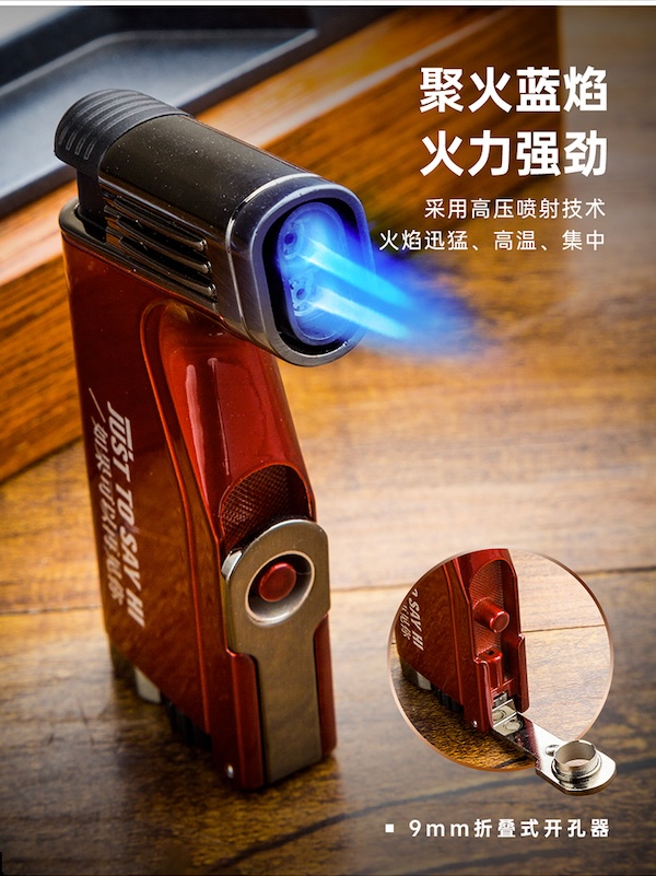 Lubinski 魯賓斯基 兩直衝藍焰雪茄打火機 打火機 · 點火|W Cigar Shop 雪茄配件 商品詳情 9