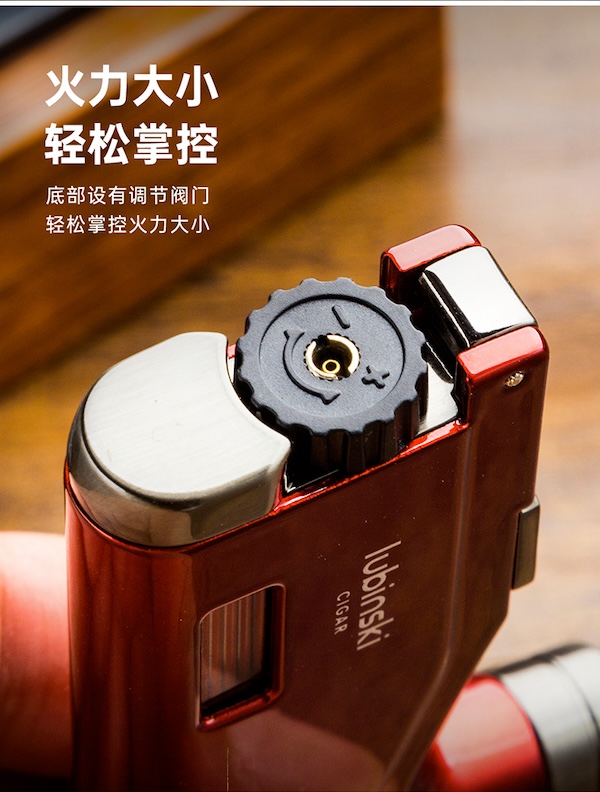 Lubinski 魯賓斯基 兩直衝藍焰雪茄打火機 打火機 · 點火|W Cigar Shop 雪茄配件 商品詳情 10