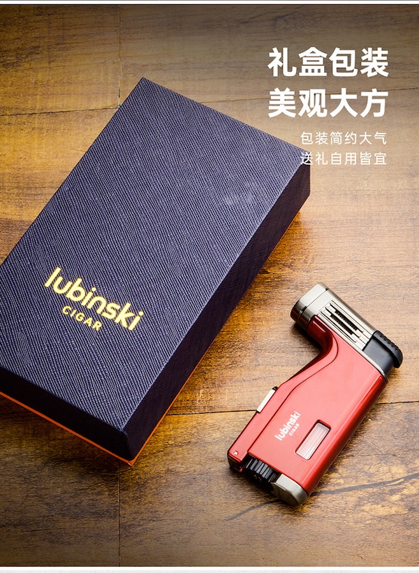 Lubinski 魯賓斯基 兩直衝藍焰雪茄打火機 打火機 · 點火|W Cigar Shop 雪茄配件 商品詳情 11