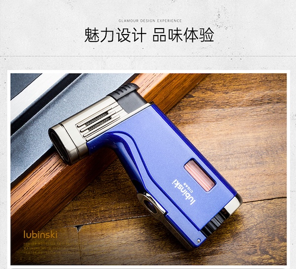 Lubinski 魯賓斯基 兩直衝藍焰雪茄打火機 打火機 · 點火|W Cigar Shop 雪茄配件 商品詳情 13
