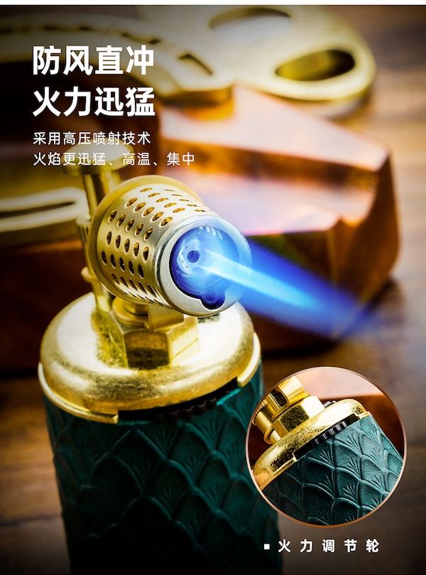 Lubinski 魯賓斯基 復古藍焰雪茄打火機 打火機 · 點火｜W Cigar Shop 雪茄配件 商品詳情 8