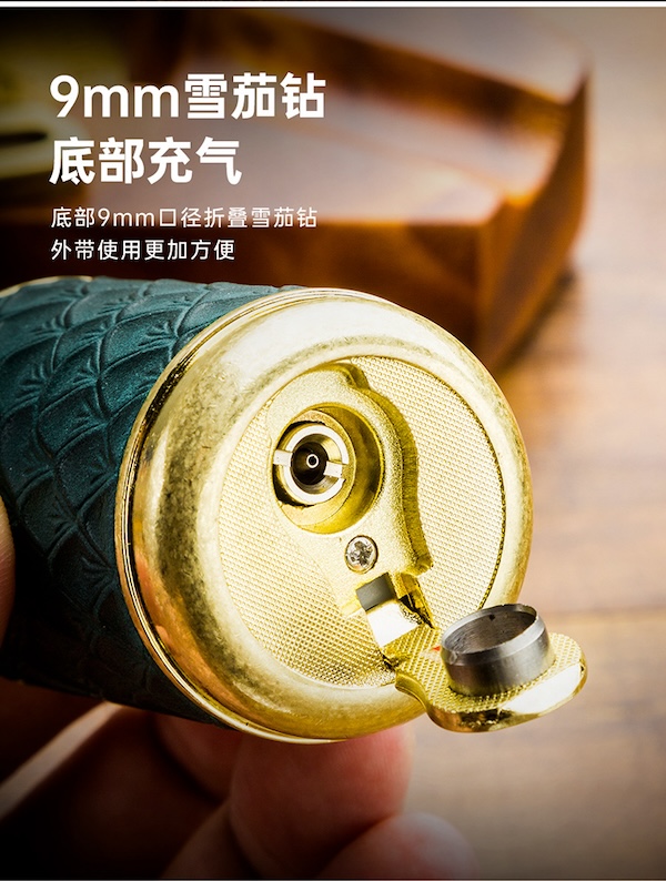 Lubinski 魯賓斯基 復古藍焰雪茄打火機 打火機 · 點火｜W Cigar Shop 雪茄配件 商品詳情 10