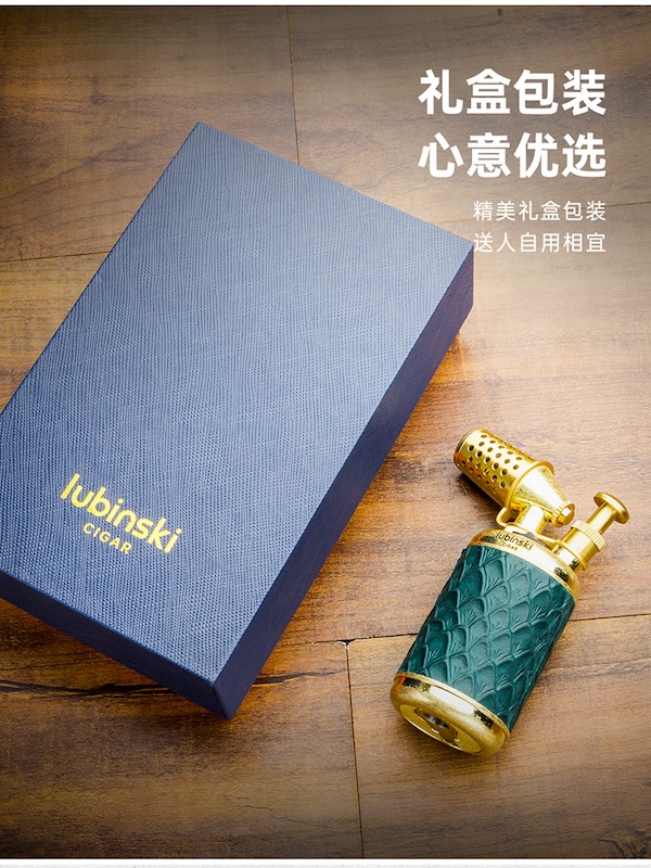 Lubinski 魯賓斯基 復古藍焰雪茄打火機 打火機 · 點火｜W Cigar Shop 雪茄配件 商品詳情 11
