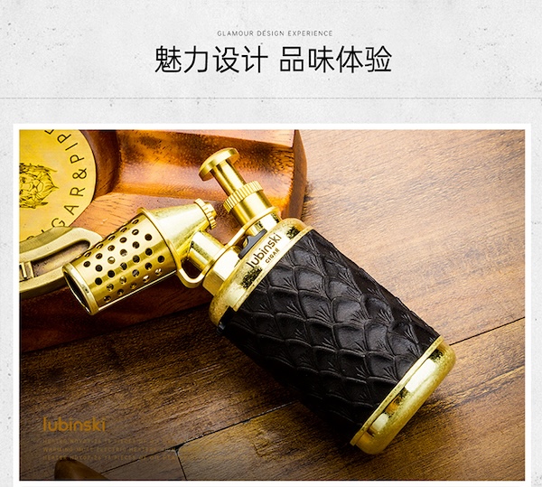 Lubinski 魯賓斯基 復古藍焰雪茄打火機 打火機 · 點火｜W Cigar Shop 雪茄配件 商品詳情 14