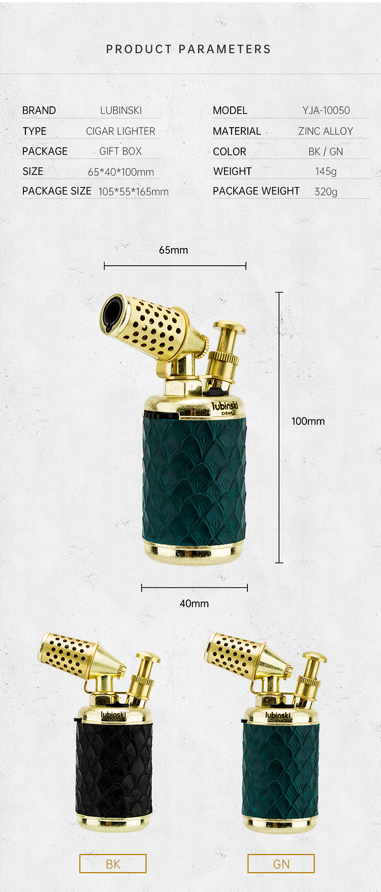 Lubinski 魯賓斯基 復古藍焰雪茄打火機 打火機 · 點火|W Cigar Shop 雪茄配件 商品詳情 4