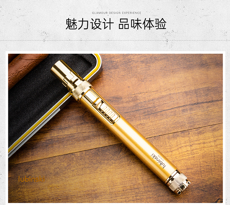 Lubinski 魯賓斯基 鋅合金單直衝雪茄打火機帶開孔器 打火機 · 點火｜W Cigar Shop 雪茄配件 商品詳情 15