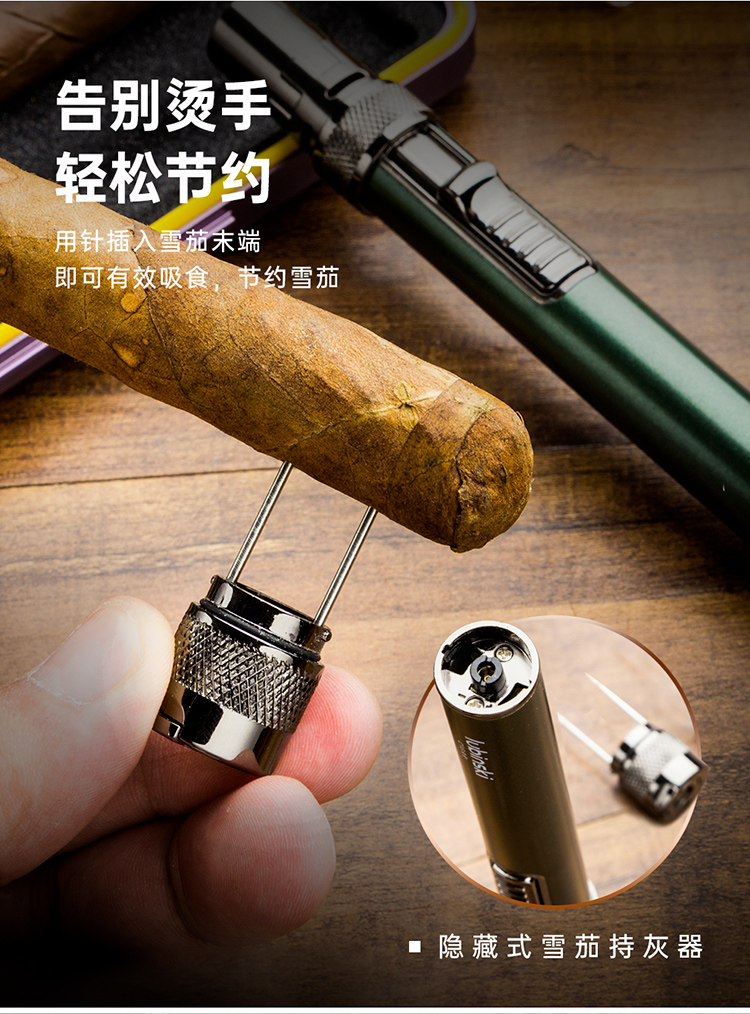 Lubinski 魯賓斯基 鋅合金單直衝雪茄打火機帶開孔器 打火機 · 點火｜W Cigar Shop 雪茄配件 商品詳情 10