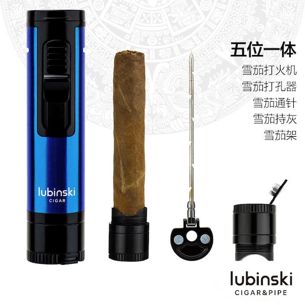 Lubinski 魯賓斯基 充氣單直衝多功能打火機 打火機 · 點火｜W Cigar Shop 雪茄配件 商品詳情 1
