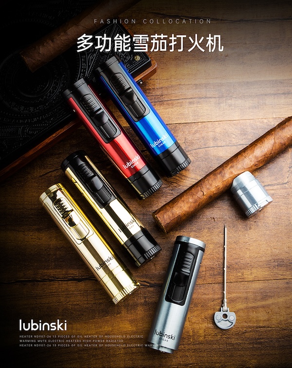 Lubinski 魯賓斯基 充氣單直衝多功能打火機 打火機 · 點火｜W Cigar Shop 雪茄配件 商品詳情 7