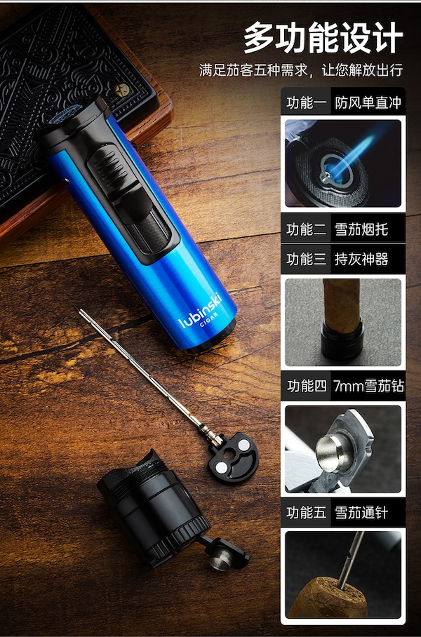 Lubinski 魯賓斯基 充氣單直衝多功能打火機 打火機 · 點火｜W Cigar Shop 雪茄配件 商品詳情 8