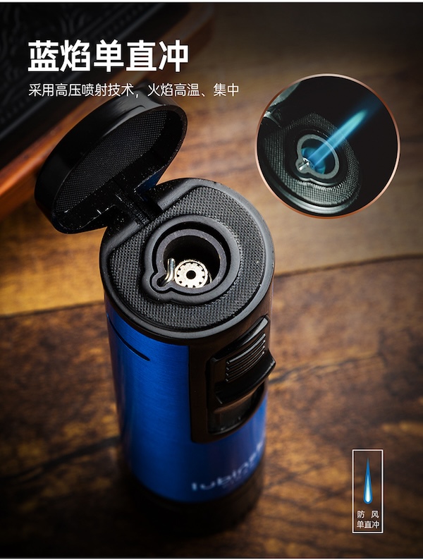 Lubinski 魯賓斯基 充氣單直衝多功能打火機 打火機 · 點火｜W Cigar Shop 雪茄配件 商品詳情 9