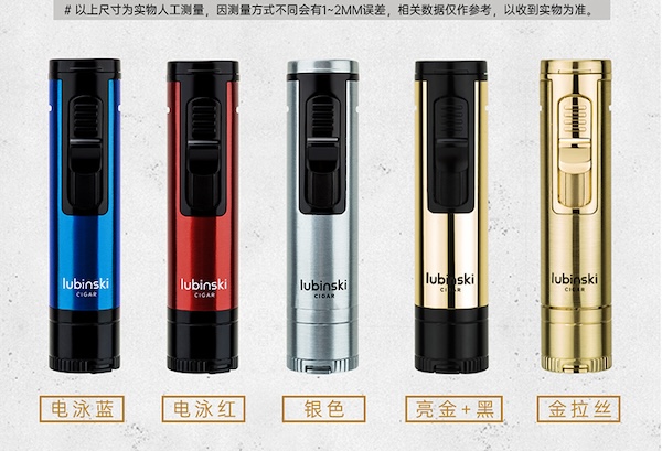 Lubinski 魯賓斯基 充氣單直衝多功能打火機 打火機 · 點火｜W Cigar Shop 雪茄配件 商品詳情 14