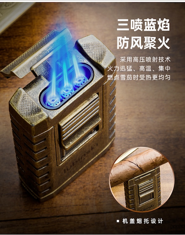Lubinski 魯賓斯基 雪茄便攜包 4 支裝 雪茄剪|W Cigar Shop 雪茄配件 商品詳情 13