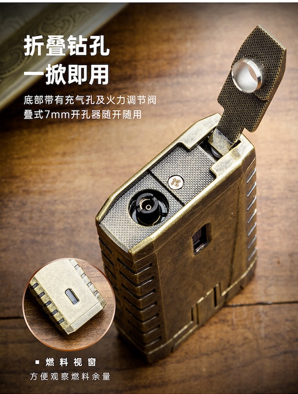 Lubinski 魯賓斯基 雪茄便攜包 4 支裝 雪茄剪|W Cigar Shop 雪茄配件 商品詳情 14