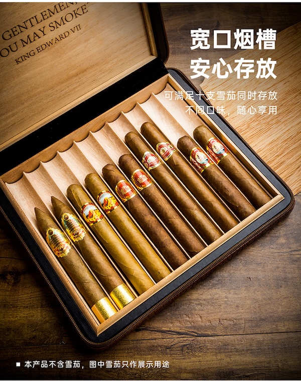 Lubinski 魯賓斯基 皮質雪松木十支裝雪茄便攜包 保養 · 濕度|W Cigar Shop 雪茄配件 商品詳情 11