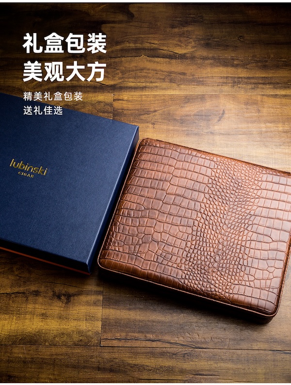 Lubinski 魯賓斯基 皮質雪松木十支裝雪茄便攜包 保養 · 濕度|W Cigar Shop 雪茄配件 商品詳情 12