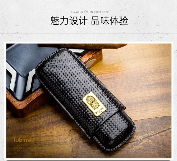 Lubinski 魯賓斯基 雪茄便攜皮套3支2支裝牛皮保濕管 收納 · 旅行盒｜W Cigar Shop 雪茄配件 商品詳情 15