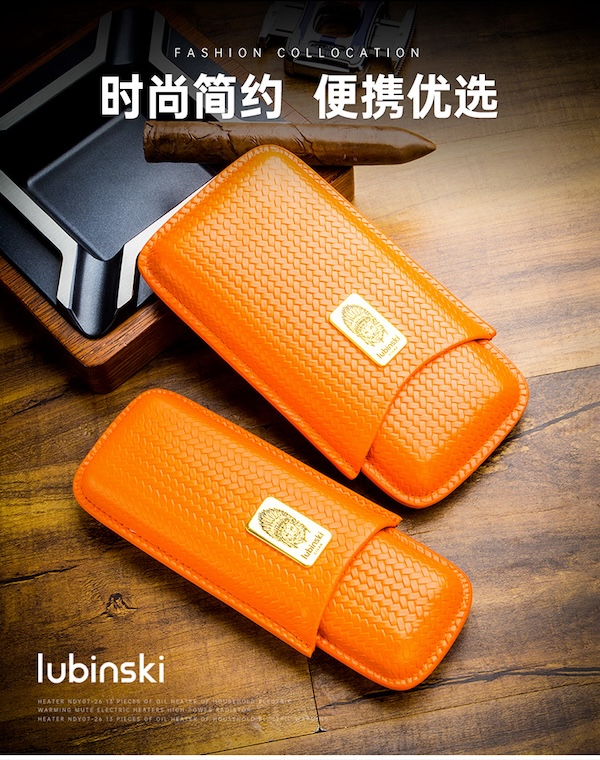 Lubinski 魯賓斯基 雪茄便攜皮套3支2支裝牛皮保濕管 收納 · 旅行盒｜W Cigar Shop 雪茄配件 商品詳情 7