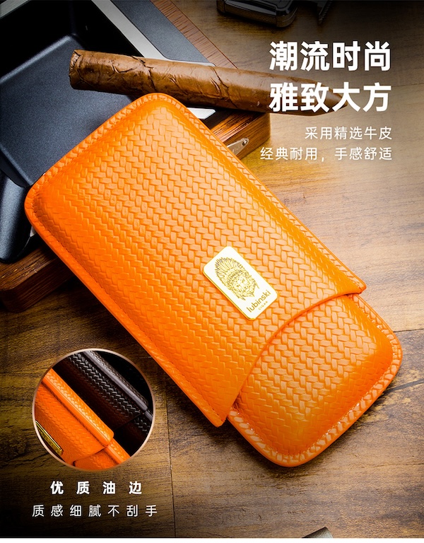 Lubinski 魯賓斯基 雪茄便攜皮套3支2支裝牛皮保濕管 收納 · 旅行盒｜W Cigar Shop 雪茄配件 商品詳情 8