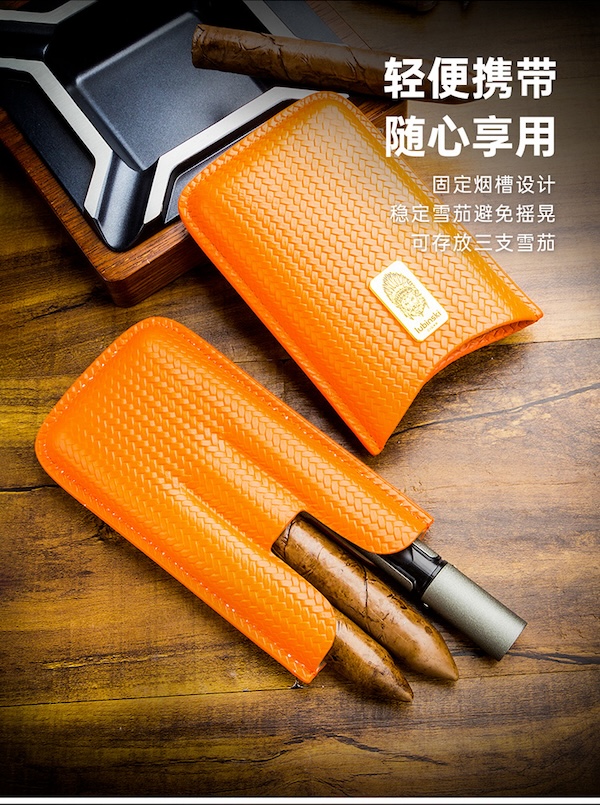 Lubinski 魯賓斯基 雪茄便攜皮套3支2支裝牛皮保濕管 收納 · 旅行盒｜W Cigar Shop 雪茄配件 商品詳情 10