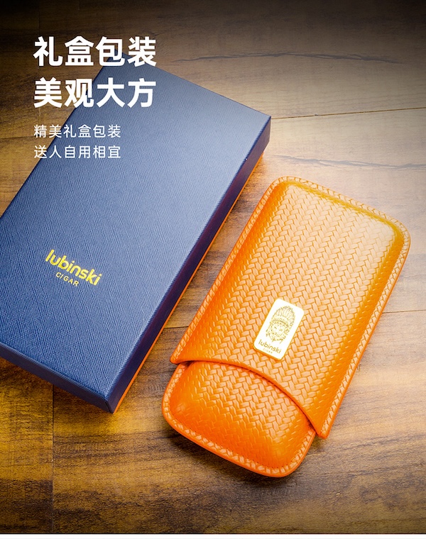 Lubinski 魯賓斯基 雪茄便攜皮套3支2支裝牛皮保濕管 收納 · 旅行盒｜W Cigar Shop 雪茄配件 商品詳情 11