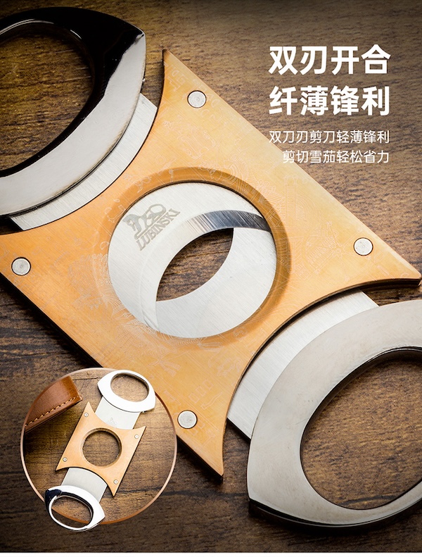 Lubinski 魯賓斯基 便攜三支裝雪茄保濕管 收納 · 旅行盒|W Cigar Shop 雪茄配件 商品詳情 12