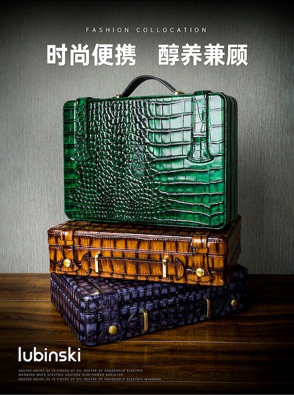 Lubinski 魯賓斯基 便攜雪松木保濕盒 收納 · 旅行盒｜W Cigar Shop 雪茄配件 商品詳情 6