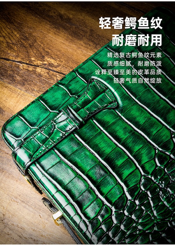 Lubinski 魯賓斯基 便攜雪松木保濕盒 收納 · 旅行盒｜W Cigar Shop 雪茄配件 商品詳情 7