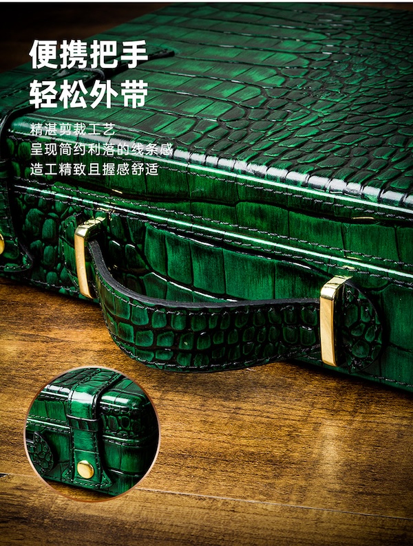 Lubinski 魯賓斯基 便攜雪松木保濕盒 收納 · 旅行盒｜W Cigar Shop 雪茄配件 商品詳情 8