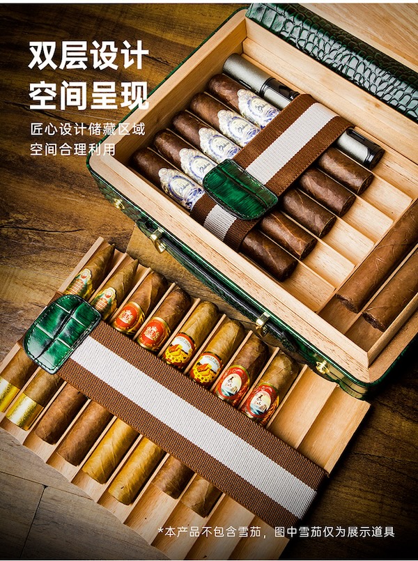 Lubinski 魯賓斯基 便攜雪松木保濕盒 收納 · 旅行盒｜W Cigar Shop 雪茄配件 商品詳情 10