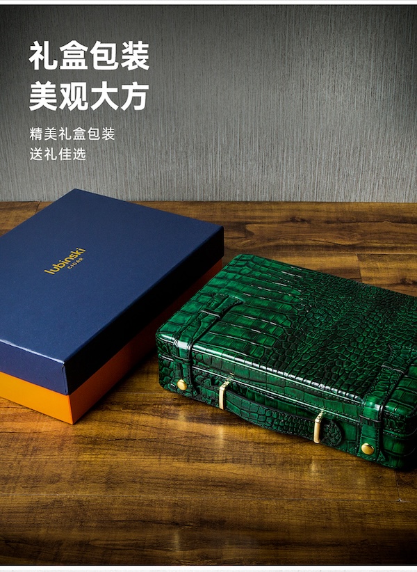 Lubinski 魯賓斯基 便攜雪松木保濕盒 收納 · 旅行盒｜W Cigar Shop 雪茄配件 商品詳情 12