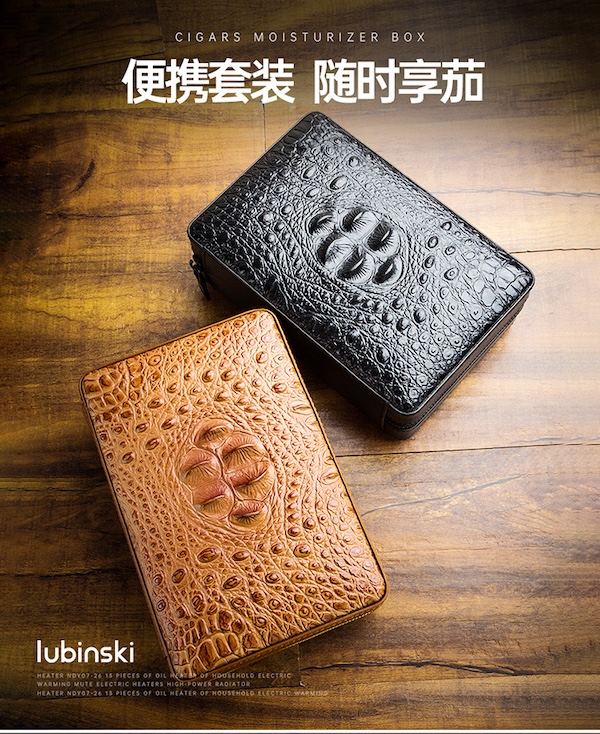 Lubinski 魯賓斯基 雪松木雪茄保濕盒剪刀打火機套裝 雪茄剪|W Cigar Shop 雪茄配件 商品詳情 1